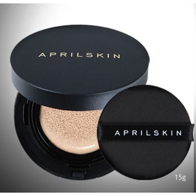 How To Spot A Fake & An Authentic April Skin