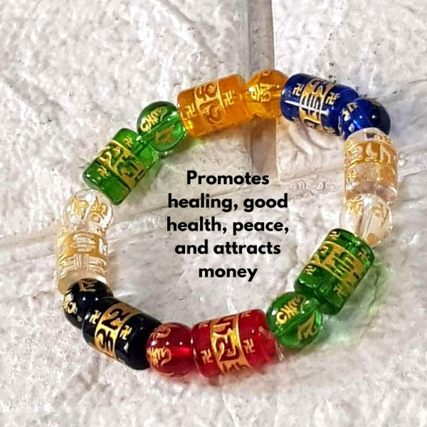 Mantra Bracelet by PrimCare