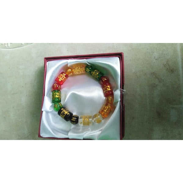 Mantra Bracelet by PrimCare