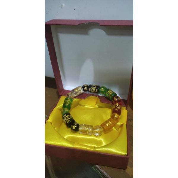 Mantra Bracelet by PrimCare