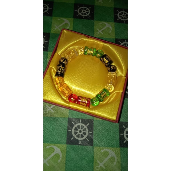 Mantra Bracelet by PrimCare