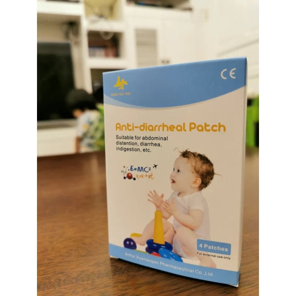 ORIGINAL ORGANIC HERBAL ANTI-DIARRHEAL PATCH (4 PATCHES PER BOX) BY EXCELGO™ 1 BOX (4 PATCHES)