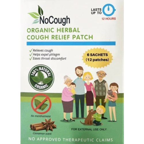 NOCOUGH ORGANIC HERBAL COUGH RELIEF PATCH BY EXCELGO™