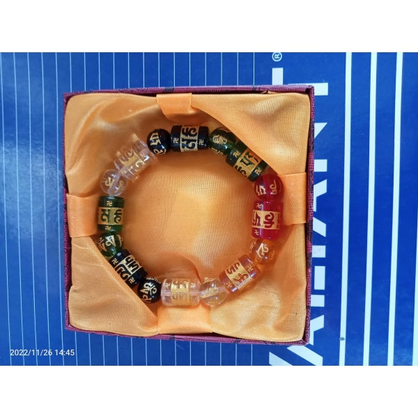 Mantra Bracelet by PrimCare