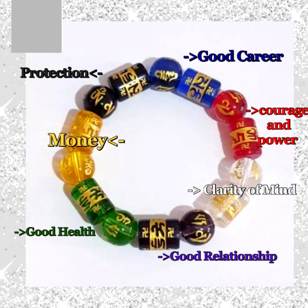 Mantra Bracelet by PrimCare