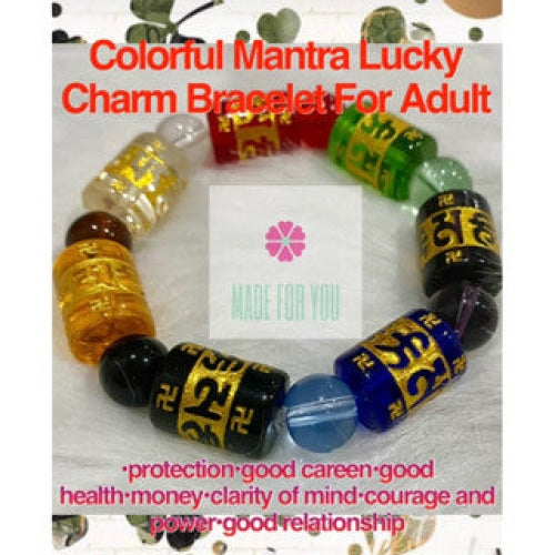 Mantra Bracelet by PrimCare