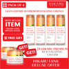 Hikaru Premium Gold + Cherry Blossom Revitalizing Essence 4 Bottles with 2 FREE PREMIUM RETINOL CREAM