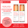 Hikaru Premium Gold + Cherry Blossom Revitalizing Essence 2 Bottles