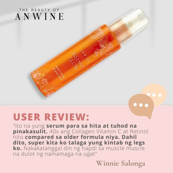 Anwine Leg Perfecting Serum