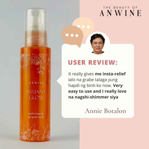 Anwine Leg Perfecting Serum