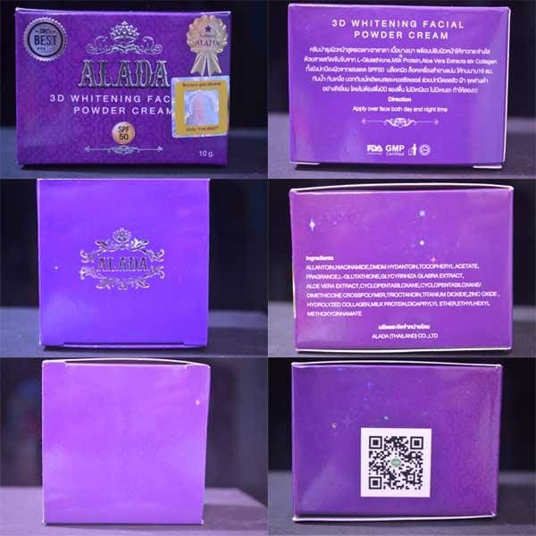 Alada 3D Whitening Facial Powder Cream