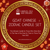 Goat Chinese Zodiac Candle Set
