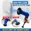 Air Drain Blaster High Pressure Pump Cleaner