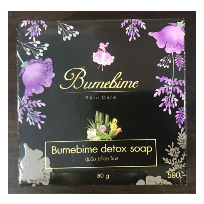 WGEAsia Bumebime Detox Soap Mask Thailand cleanse trending herbal