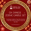 Ox Chinese Zodiac Candle Set