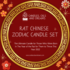 Rat Chinese Zodiac Candle Set