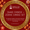 Snake Chinese Zodiac Candle Set