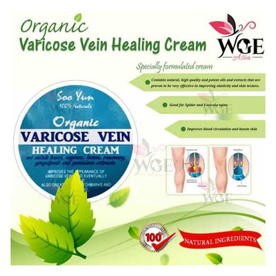 Organic Varicose Vein Healing Cream by Soo Yun