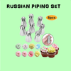 Chef Cake Decor Piping Nozzle Set Flower Piping and Russian Piping Russian Piping