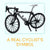 A Real Cyclist's Symbol
